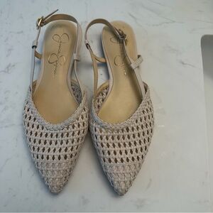 Jessica Simpson Beige Woven Slingback Flats